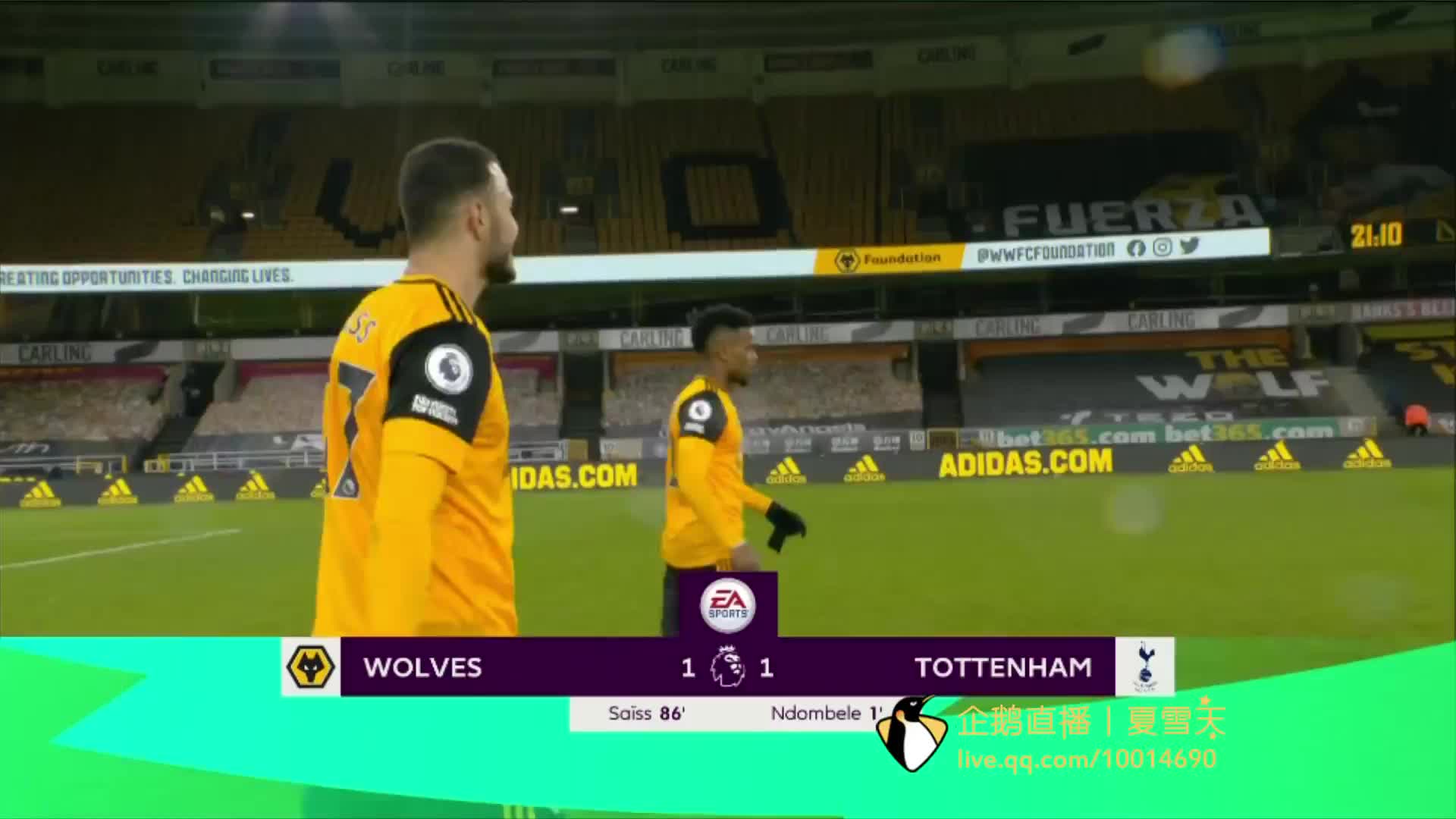 战术虽有亮 战术虽有亮